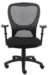 New BOSS Office Chairs - B6508